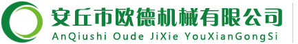 工業冷水機廠家